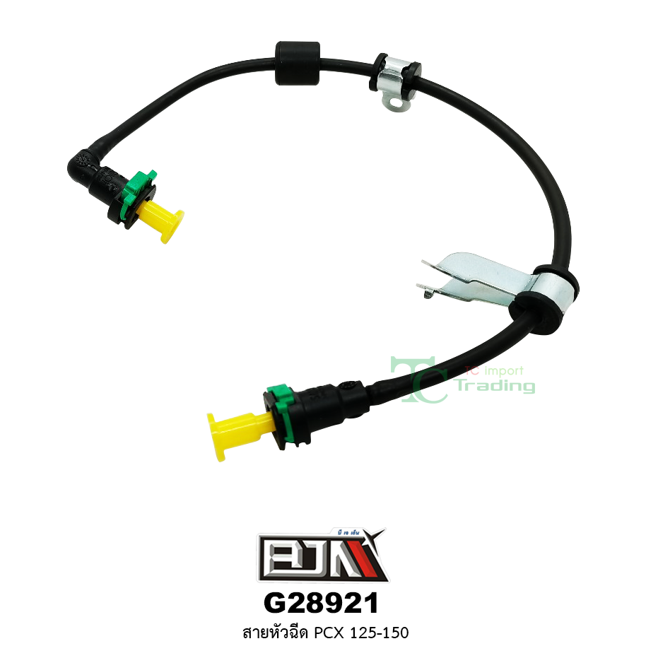 G28921 สายหัวฉีด PCX 125-150
