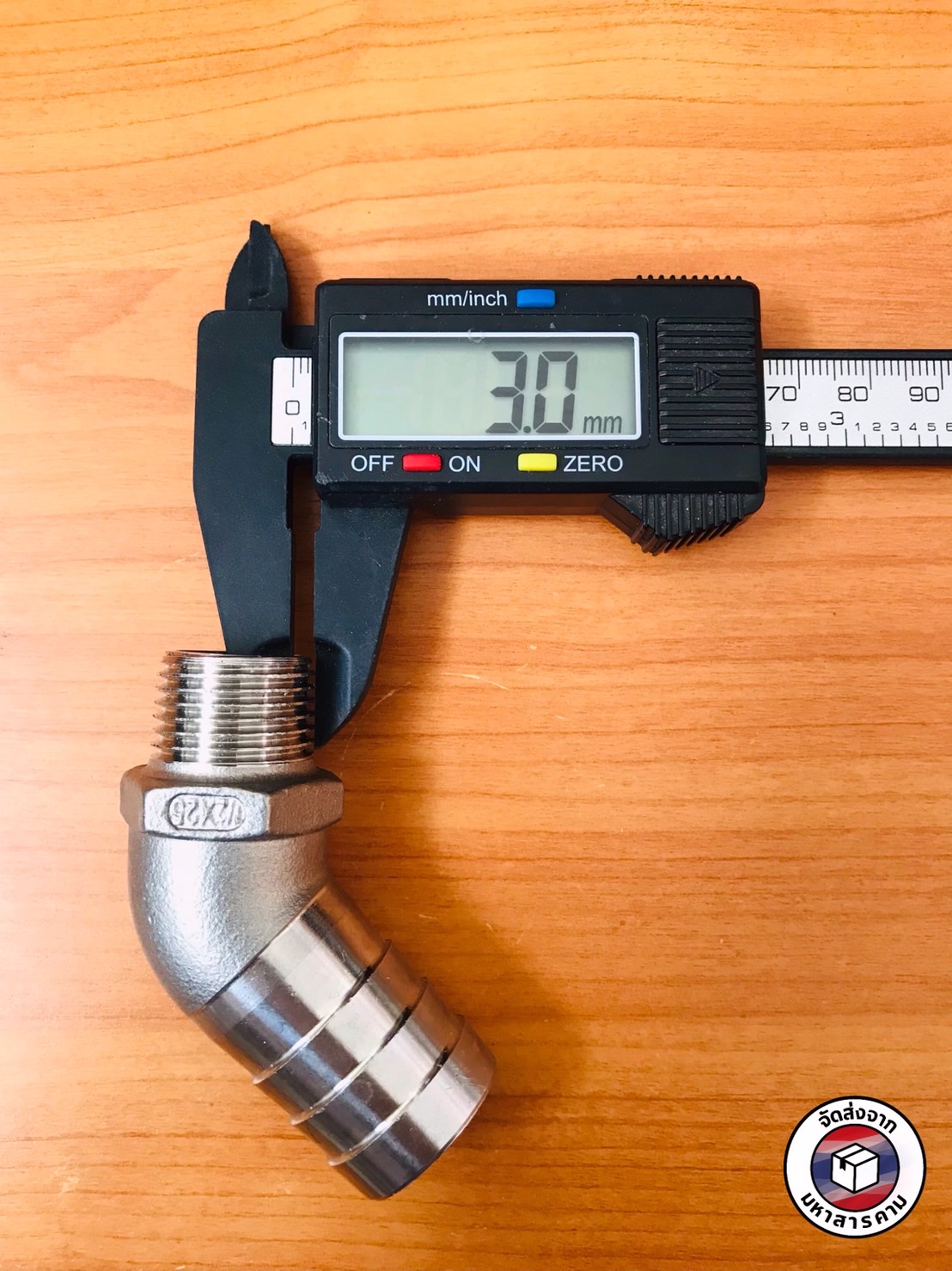 ข้องอเกลียวนอก 1/2 นิ้ว 45 องศา หางไหล 25 มิล สแตนเลส 304 (1/2" Male Thread 45° Elbow with 25 mm Hose Barb Stainless Steel 304) #10462