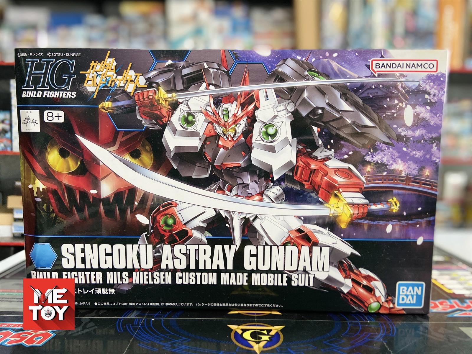 HG Sengoku Astray gundam