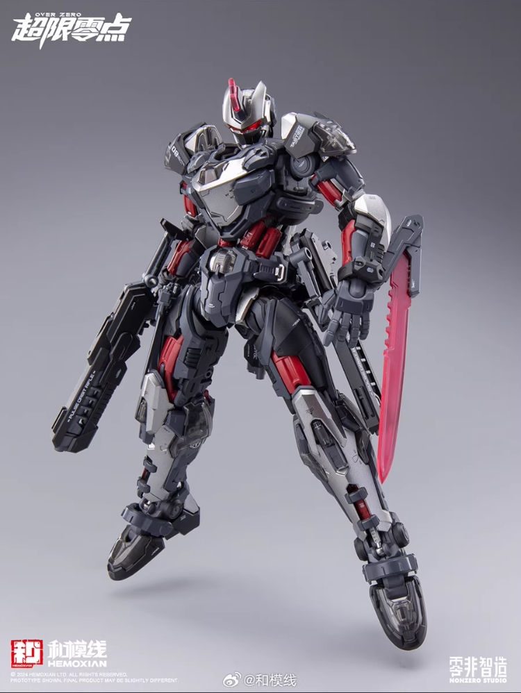Pre-Order 1/10 Tastier Suit [Full Set]