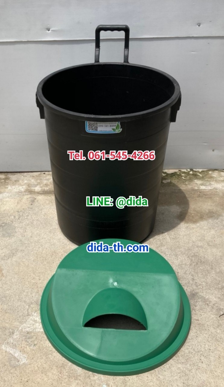 ถังขยะพฤกษา ตัวถังสีดำ มีล้อลาก 120 ลิตร