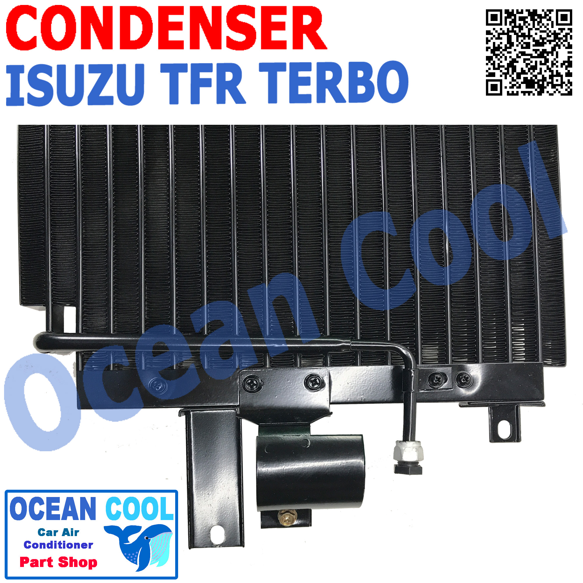 แผงแอร์ อีซูซุ ทีเอฟอาร์ ดราก้อนอาย แอร์ ซันเด้น CD0063 CONDENSER ISUZU TFR TERBO , Dragon Eye Sanden รังผึ้งแอร์ แผงรังผึ้ง แผงคอยล์ร้อน คอนเดนเซอร์ อะไหล่ แอร์ รถยนต์