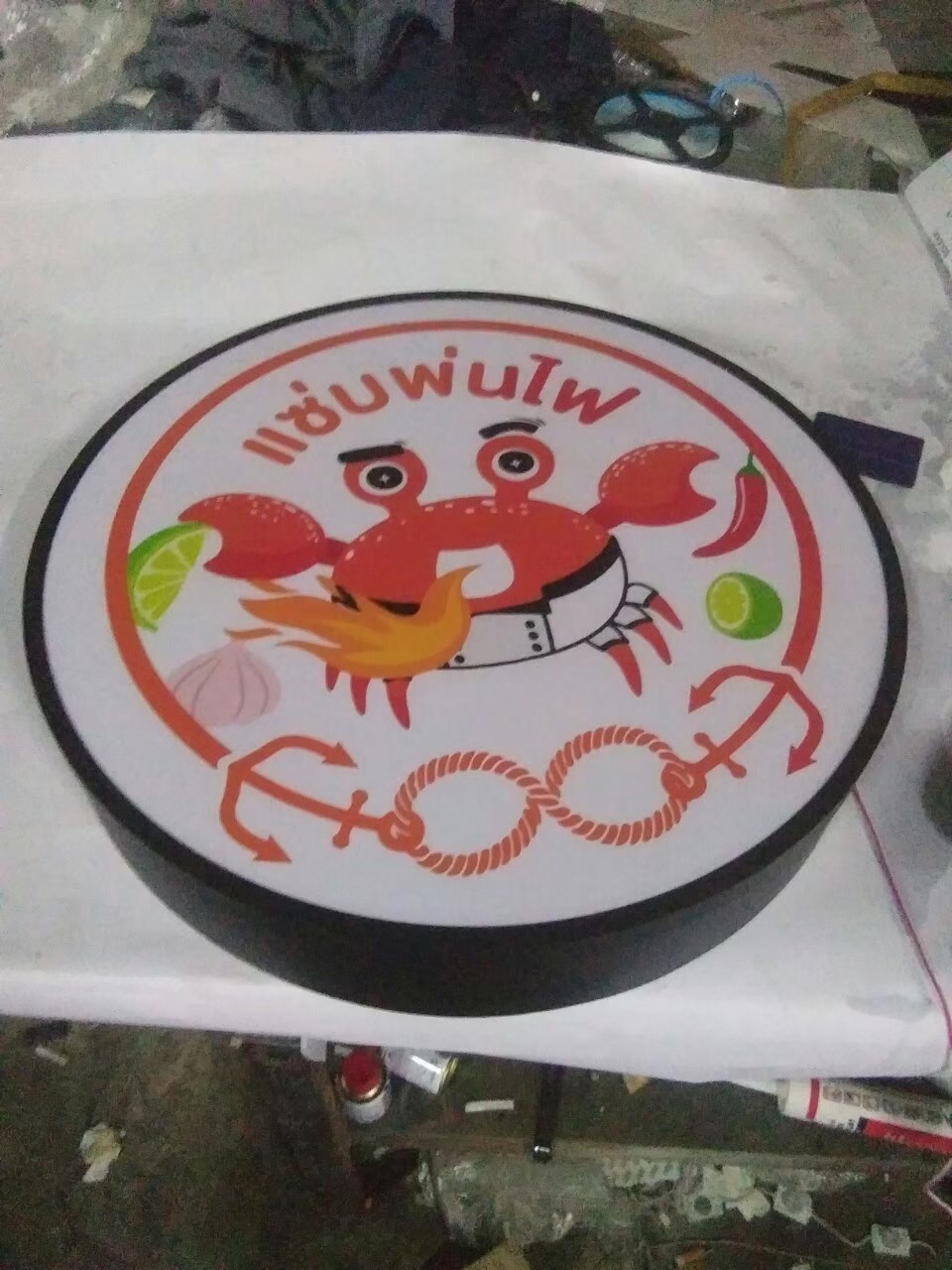 ป้ายกล่องไฟ