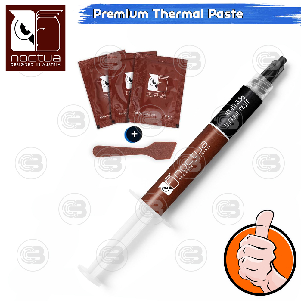 [CoolBlasterThai] Noctua NT-H1 3.5g. SW Edition Thermal compound