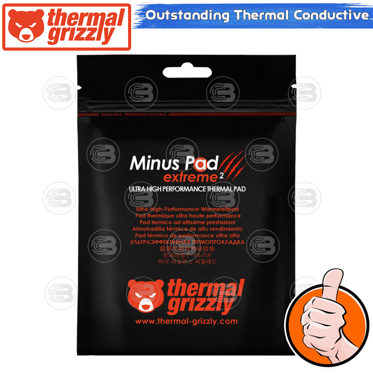 [CoolBlasterThai] Thermal Grizzly MINUS PAD Extreme V2 Thermal Pad 2PCS-120x20x0.5 mm.