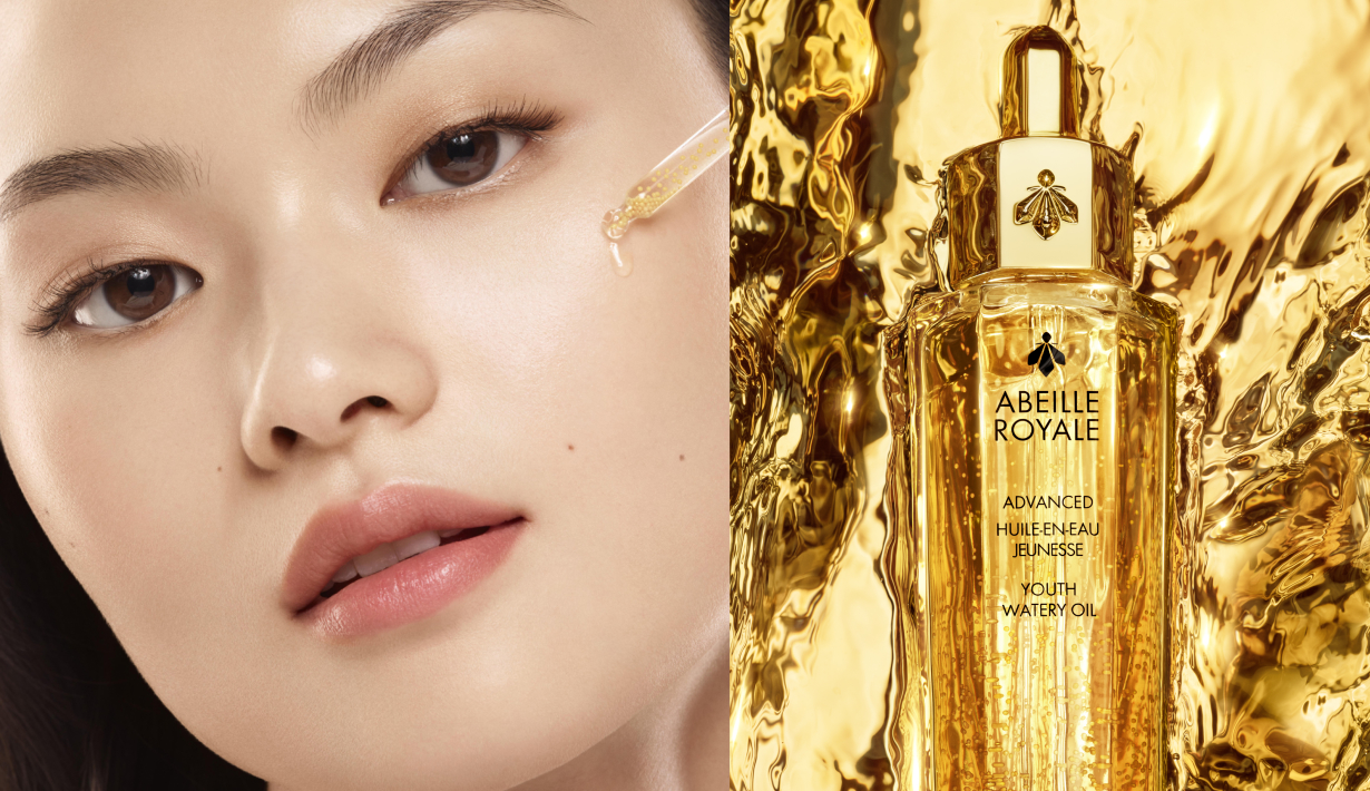 Guerlain Abeille Royal Advanced Youth Watery Oil 50ml. ออยล์เซรั่ม ของแท้ รับประกัน (1กล่อง)