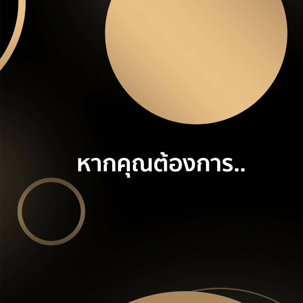 แท้พร้อมส่ง‣ L'Oreal Professionnel Power Repair Cortex Lipidium 10ml เซรั่มอบไอน้ำ พาวเวอร์โดส ลอรีอัล พาวเวอร์ รีแพร์ ลิพิเดียม