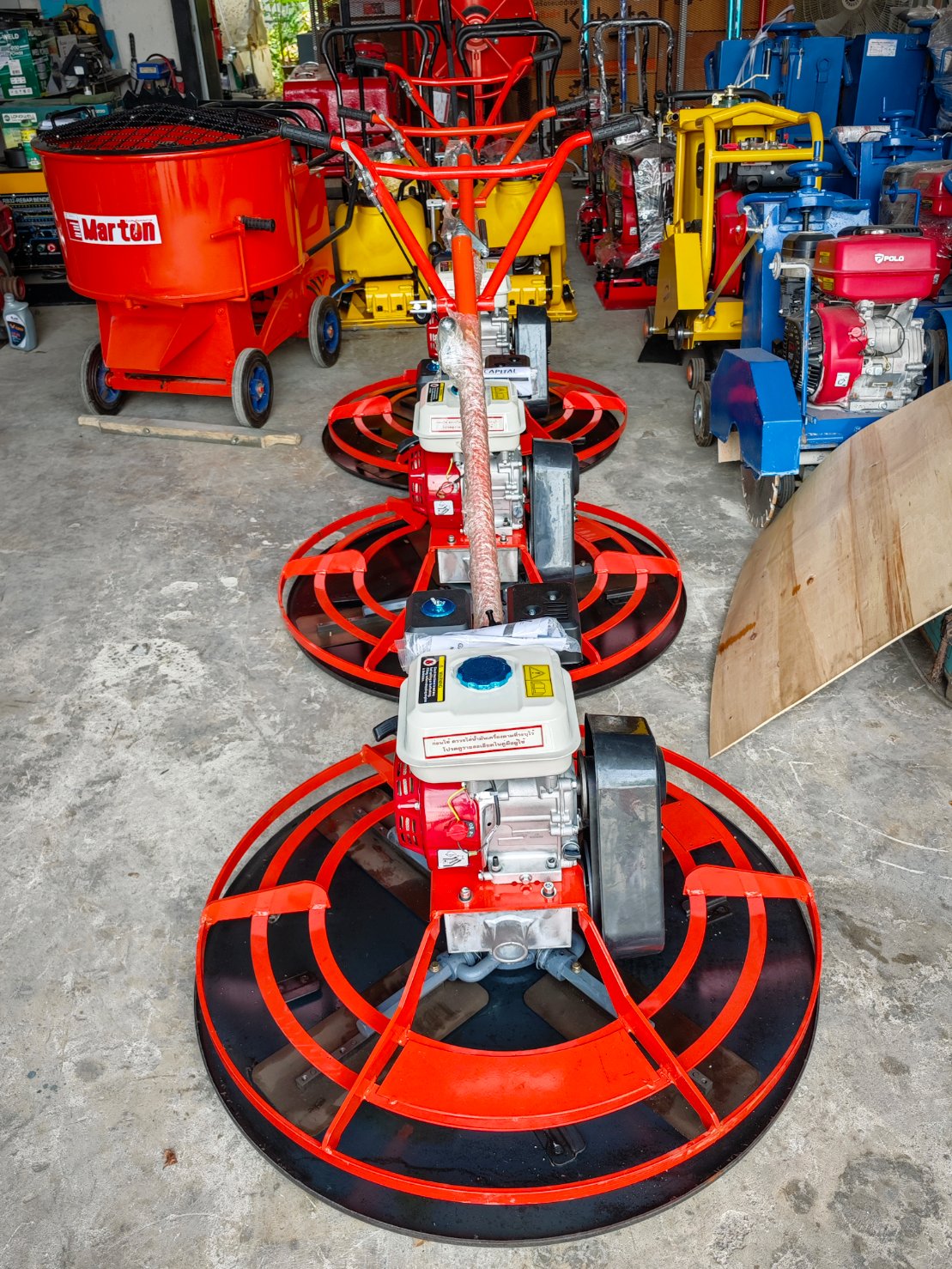 เครื่องขัดมันปูนพร้อมเครื่องยนต์