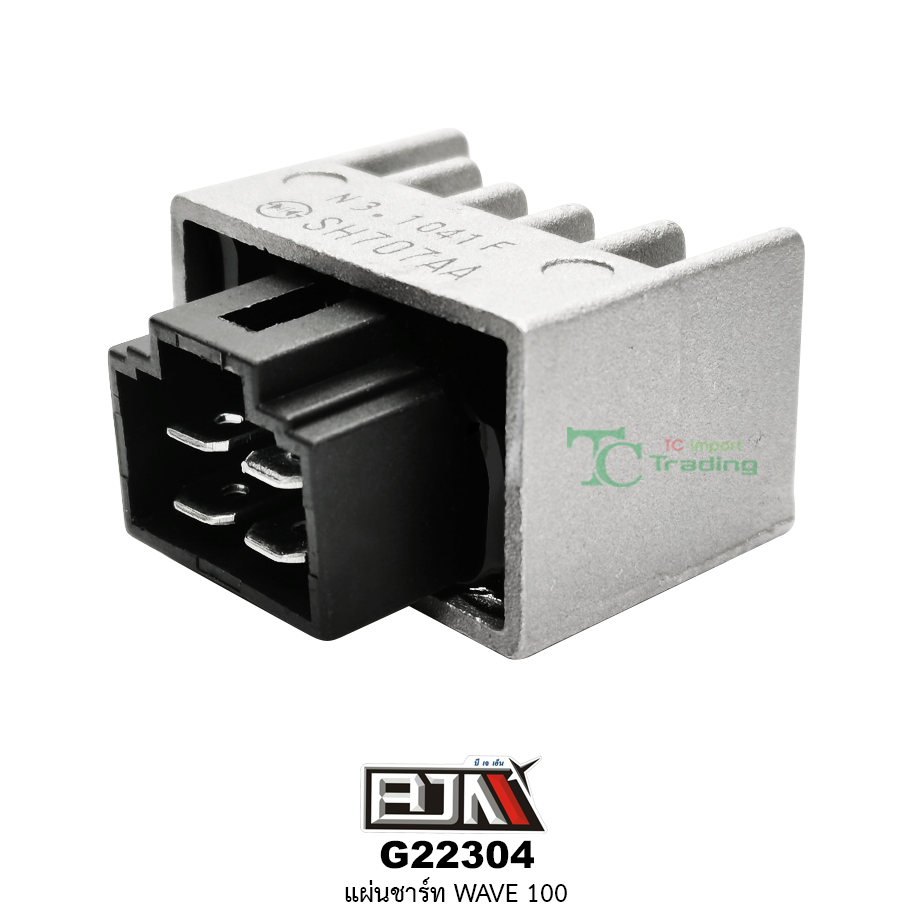 G22304 แผ่นชาร์ท WAVE 100