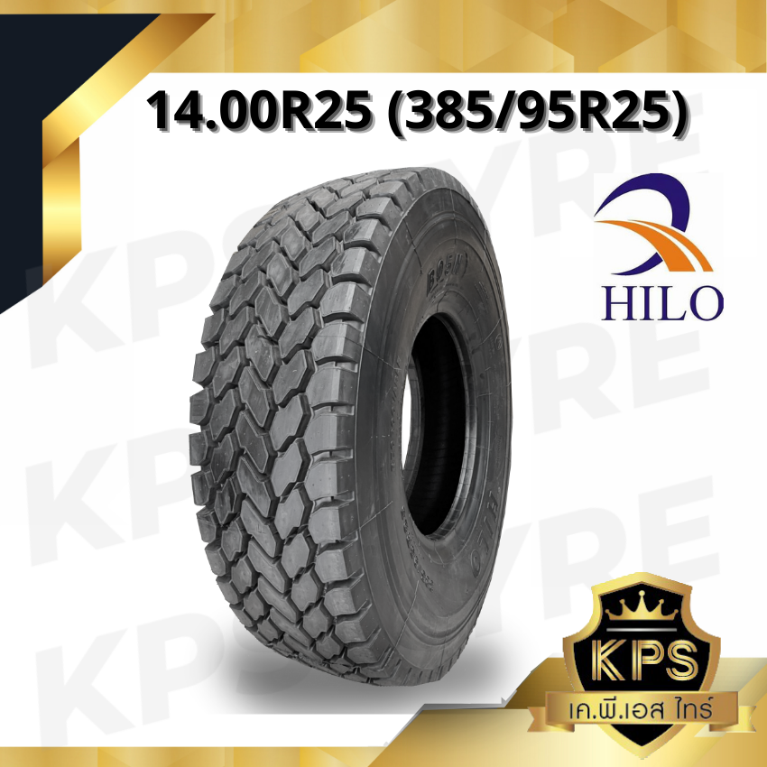 14.00R25 ยี่ห้อ HILO (385/95R25) รุ่น B05N ยางรถเครน