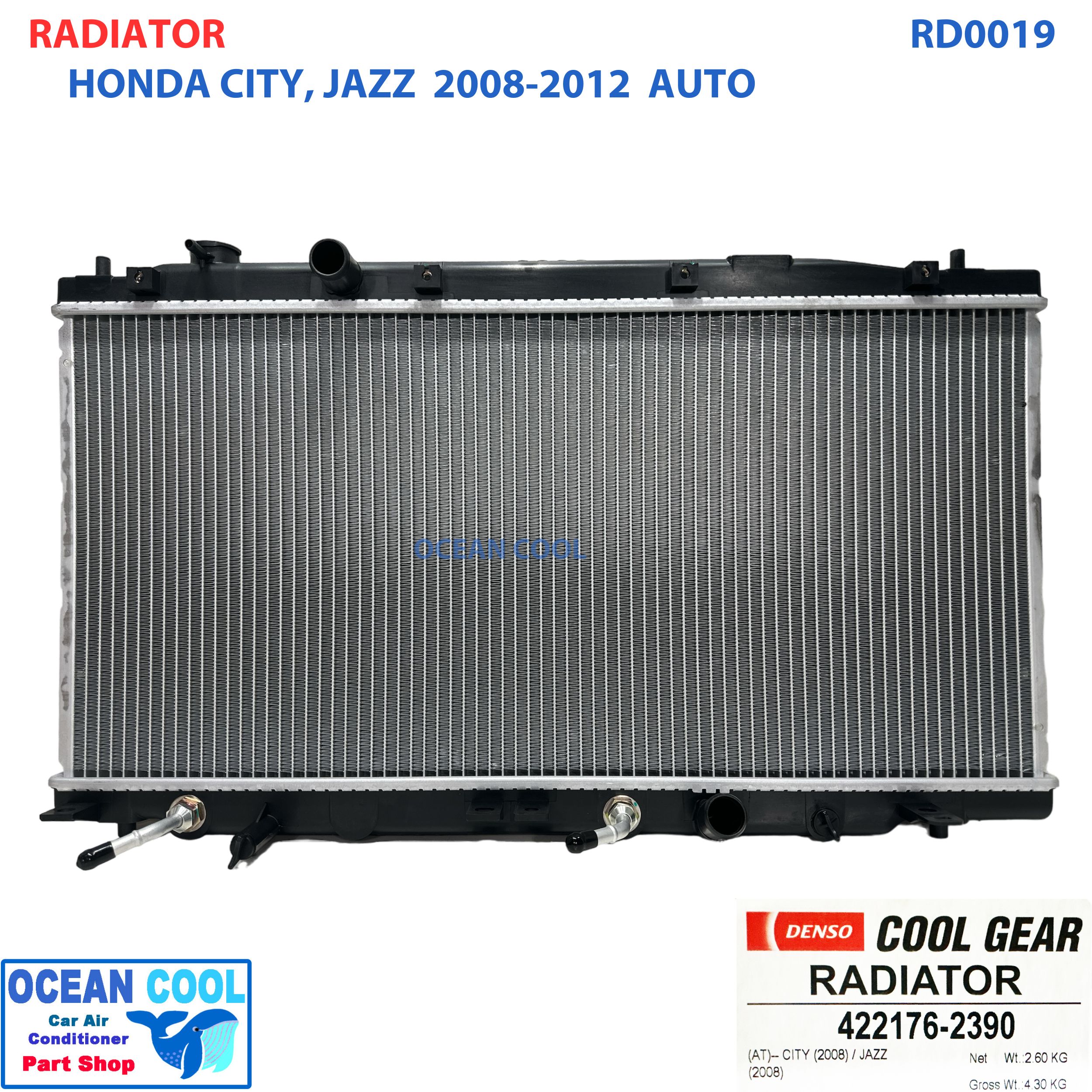 หม้อน้ำ ฮอนด้า ซิตี้ , แจ๊ส 2008 - 2012 เกียร์ ออโต้ RD0019 Cool Gear รหัส 422176-2390 Radiator HONDA CITY , JAZZ Auto พ.ศ. 2551 ถึง 2555 2009 2010 2011 Ocean cool อะไหล่ รถยนต์