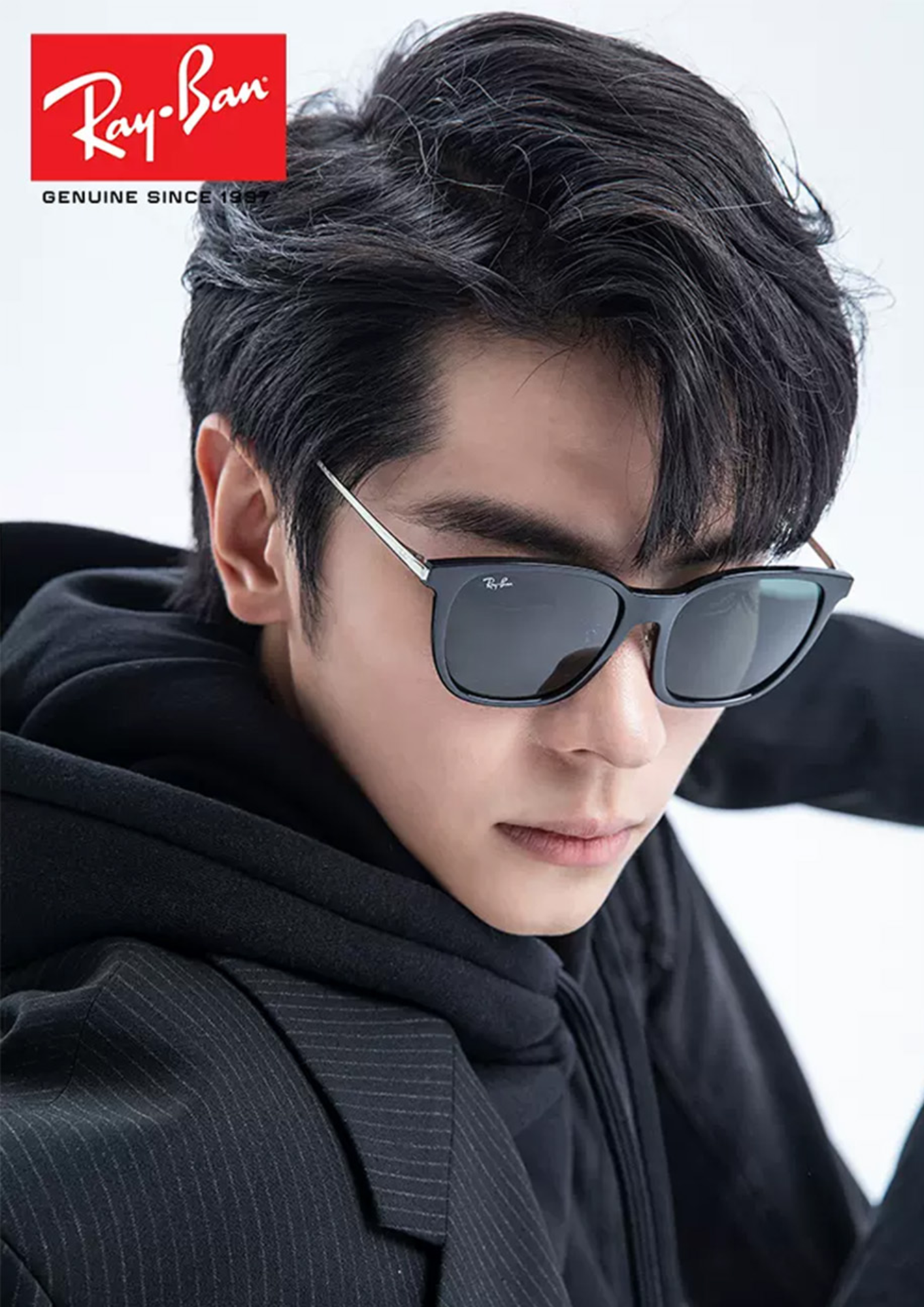 แว่นกันแดด Ray-Ban RB4333D 629271 S.55