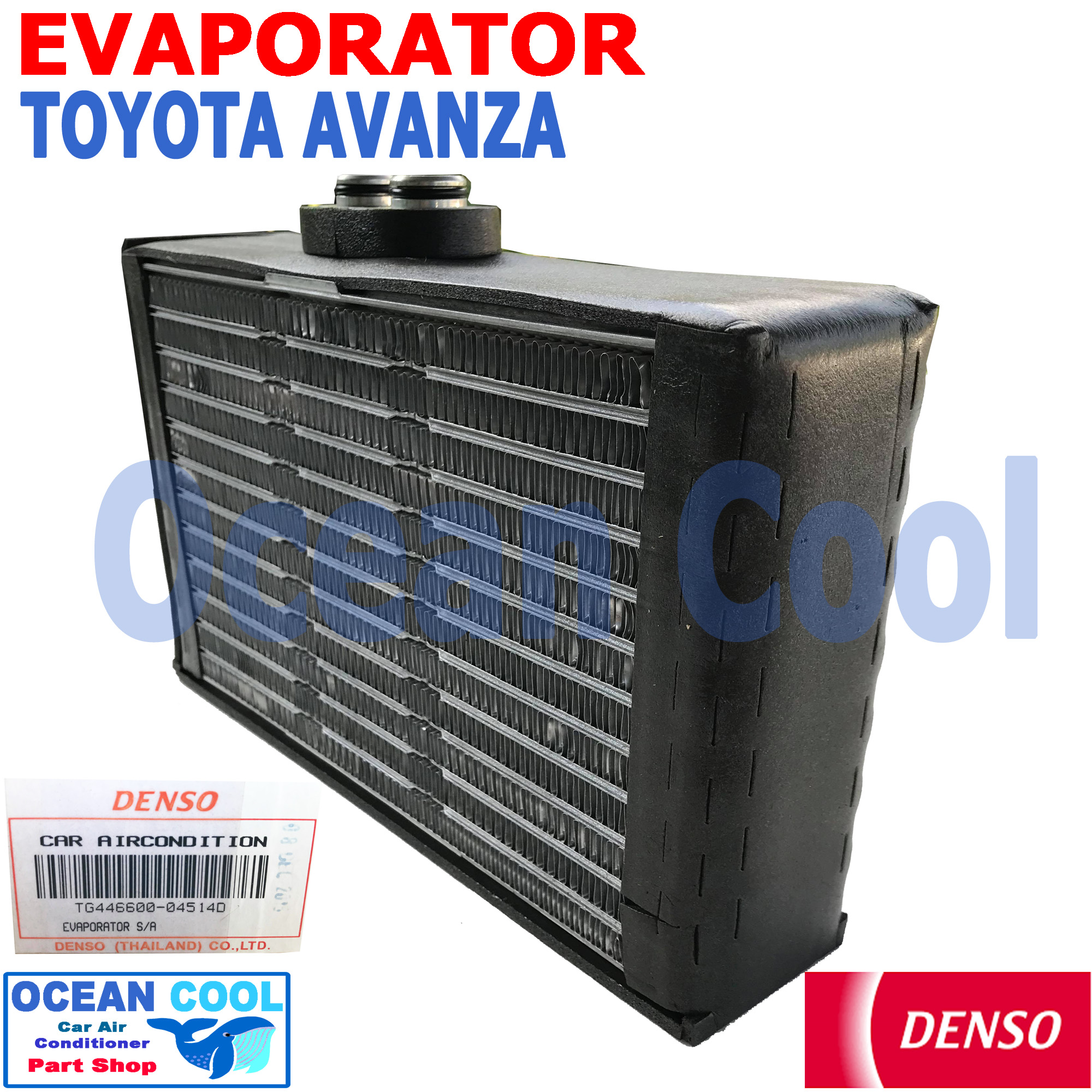 คอยล์เย็น โตโยต้า อแวนซ่า 2003 - 2011 EVA0070 DENSO แท้ รหัส TG446600-04514D Evaporator TOYOTA AVANZA รังผึ้งแอร์ ตู้แอร์ รถยนต์ อะแวนซ่า พ.ศ. 2546 ถึง 2554 อะไหล่ แอร์ 2004 2005 2006 2007 2008 2009 2010