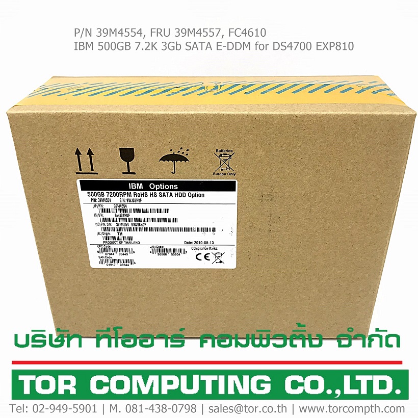 NEW, IBM 39M4554, 39M4557, FC4610 [TorCompTH Thailand - ขาย จำหน่าย ราคา] IBM 500GB 7.2K 3Gb SATA E-DDM for DS4700 EXP810