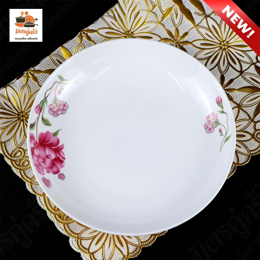 จานกระเบื้อง ขนาด 8 นิ้ว (ย่งฮง)