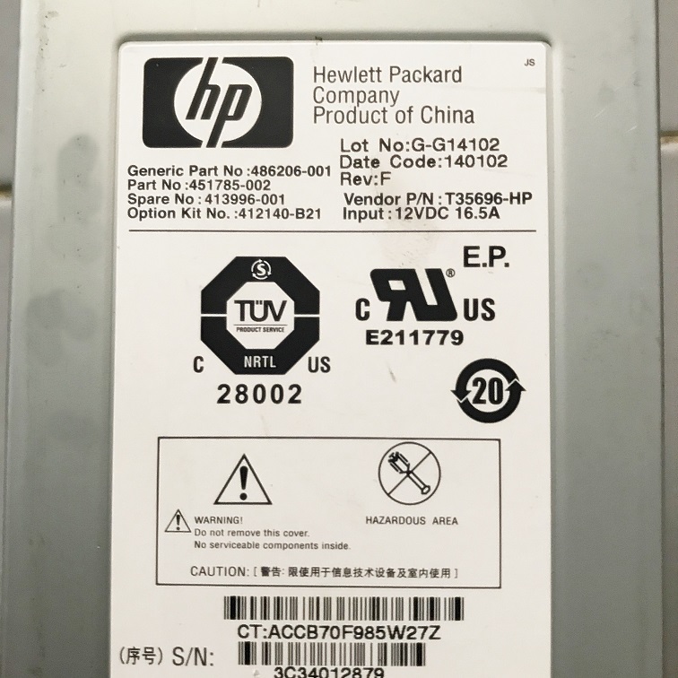 Refurbished, HP 412140-B21 451785-002 413996-001 [TorCompTH Thailand] HP Single active cooling fan for HP Blade c7000 Enclosure