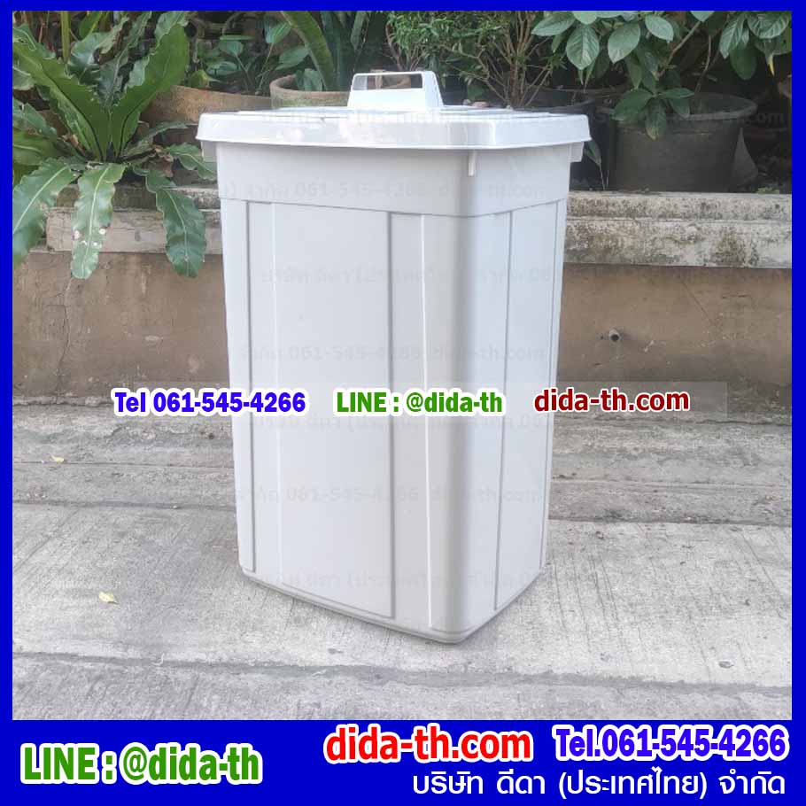 ถังขยะทรงเหลี่ยม มีฝาปิดและหูยกฝา 95 ลิตร