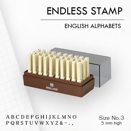SANBY ตรายางประกอบได้ ชุดอักษรอังกฤษ 30 ตัว #3 (ขนาดอักษร 5 มม.) ENDLESS STAMP Size No.3 (EN-E3)