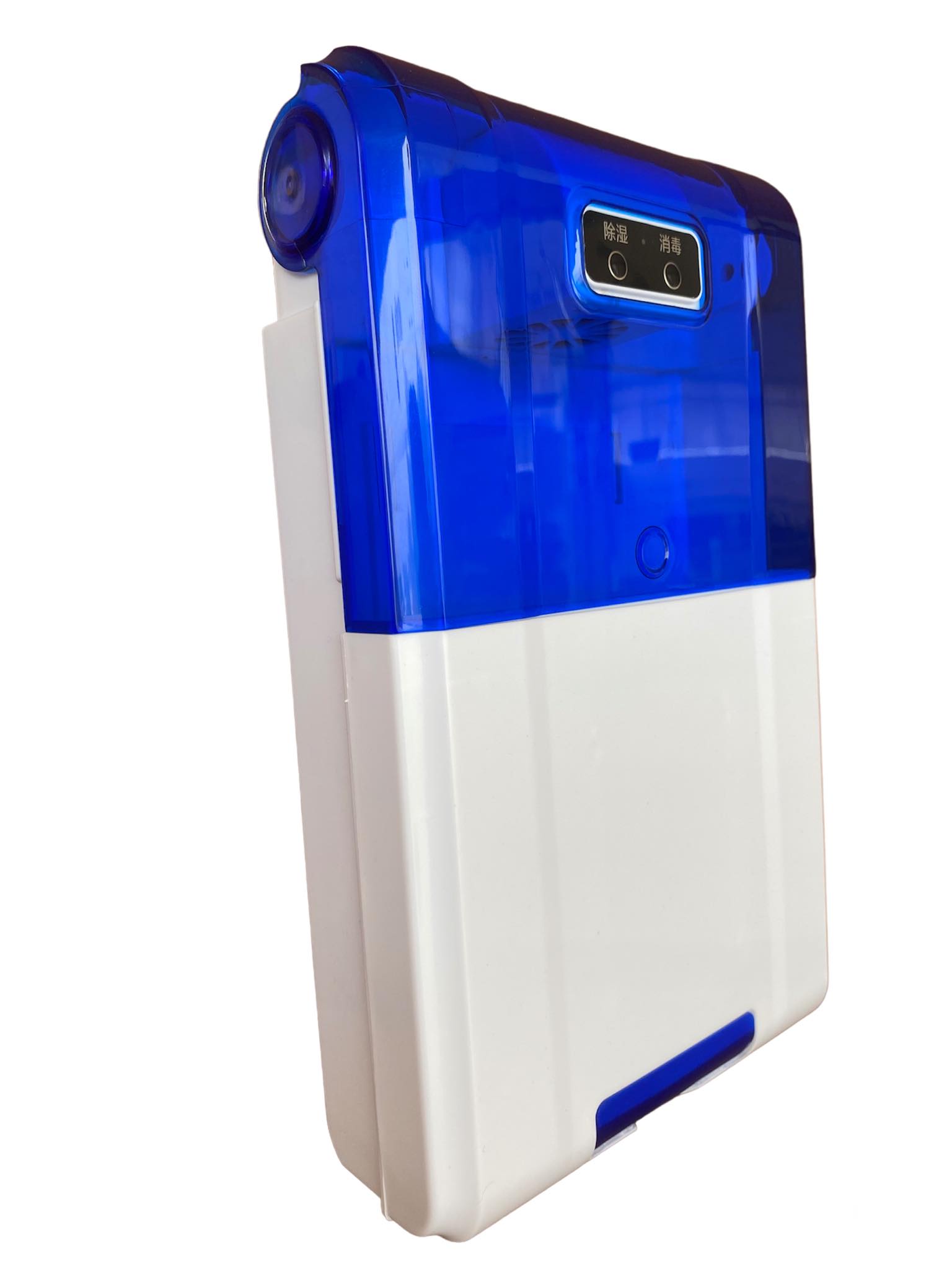 ที่ใส่ช้อน ส้อม ตะเกียบ ฆ่าเชื้ออัจฉริยะ ที่เก็บช้อน ส้อม แบบติดผาผนัง ฆ่าเชื้อด้วยแสง #150299