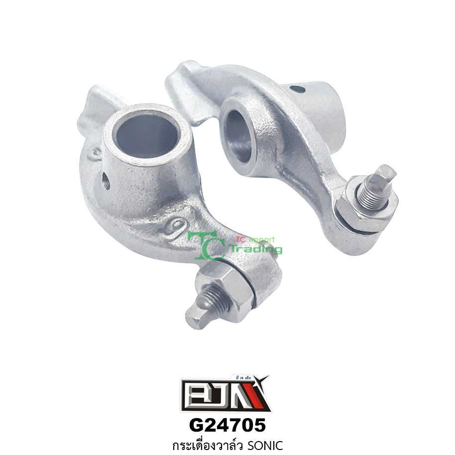 G24705 กระเดื่องวาล์ว SONIC