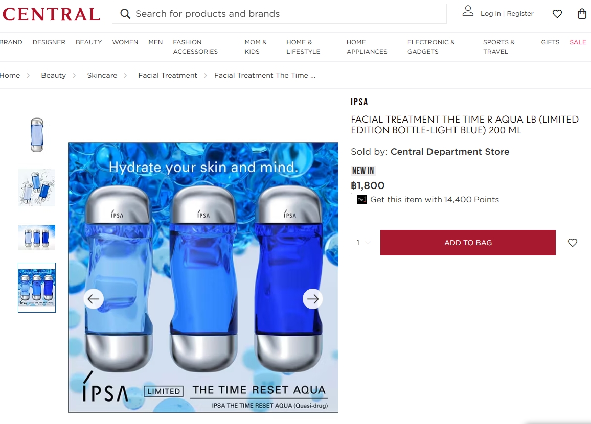 โลชั่นน้ำตบ IPSA The Time Reset Aqua *Deep Blue 200ml. Limited Edition (1ขวด)