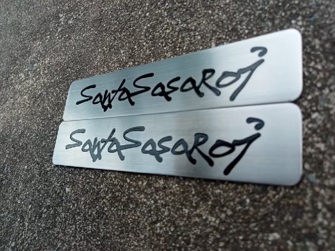 งานกัดกรด