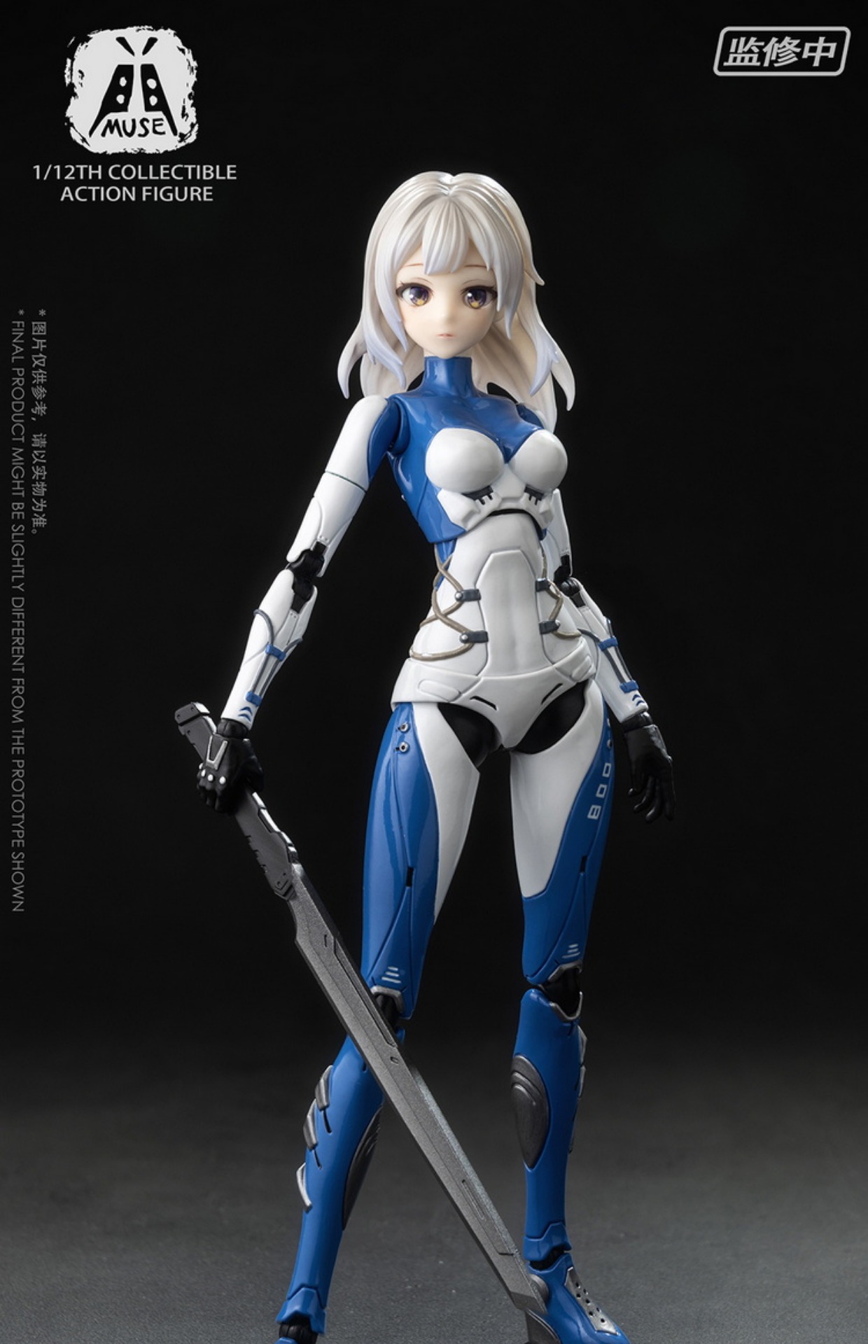 Pre Order 1/12 Muse [Romankey x V Toys]