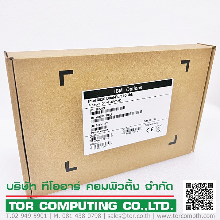 NEW IBM 49Y7961 49Y7962 [TorCompTH Thailand] Intel X520-DA2 dual-port 10 GbE SFP+ adapter