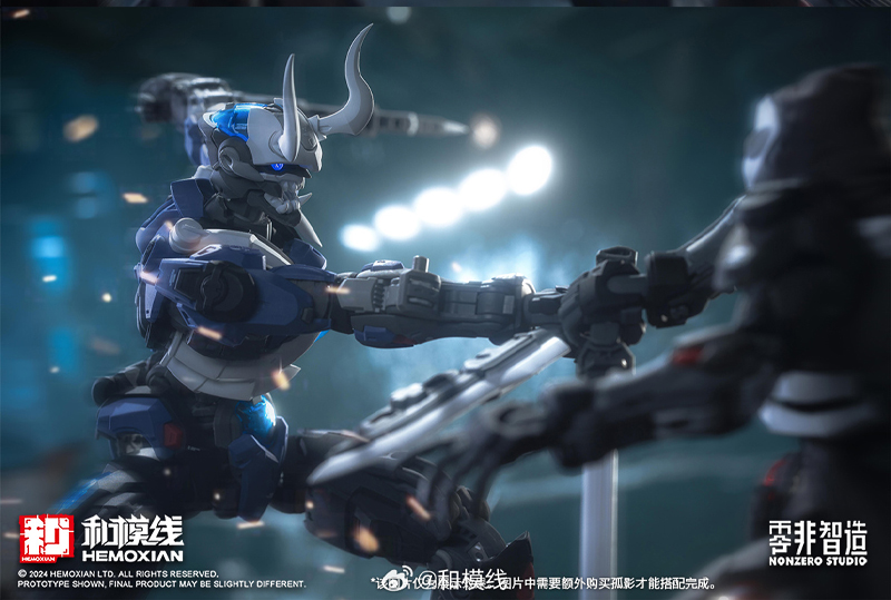 Pre-Order 1/10 Lone Shadow [Hemoxian]