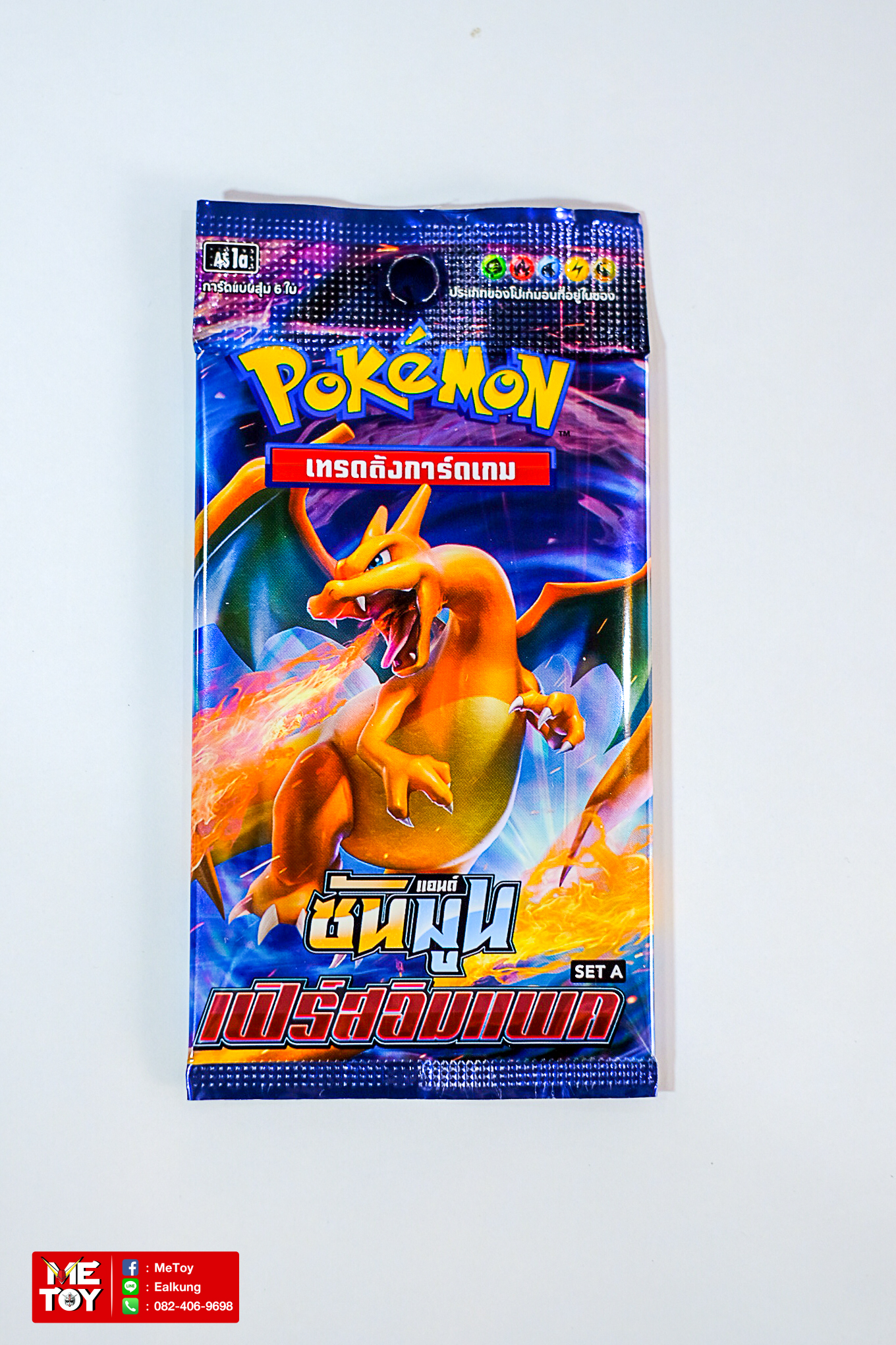 Pokemon Tcg Booster Pack SetA