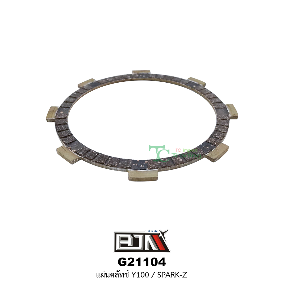 G21104 แผ่นคลัตช์ Y100 / SPARK-Z