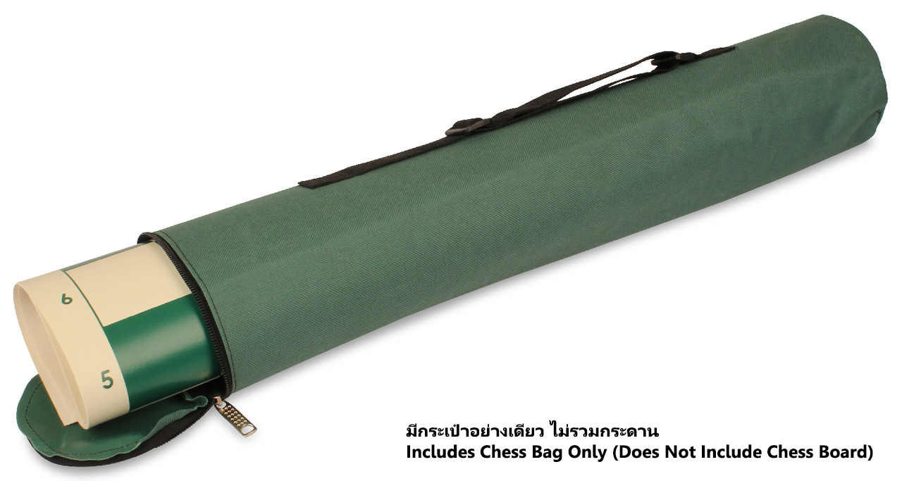 กระเป๋าหมากรุก Archer Chess Bag Size M