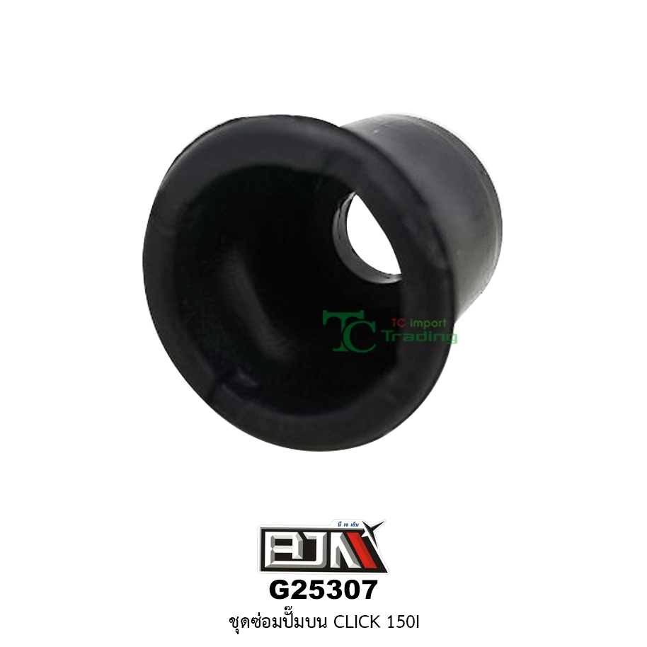 G25307 ชุดซ่อมปั๊มบน CLICK 150-i