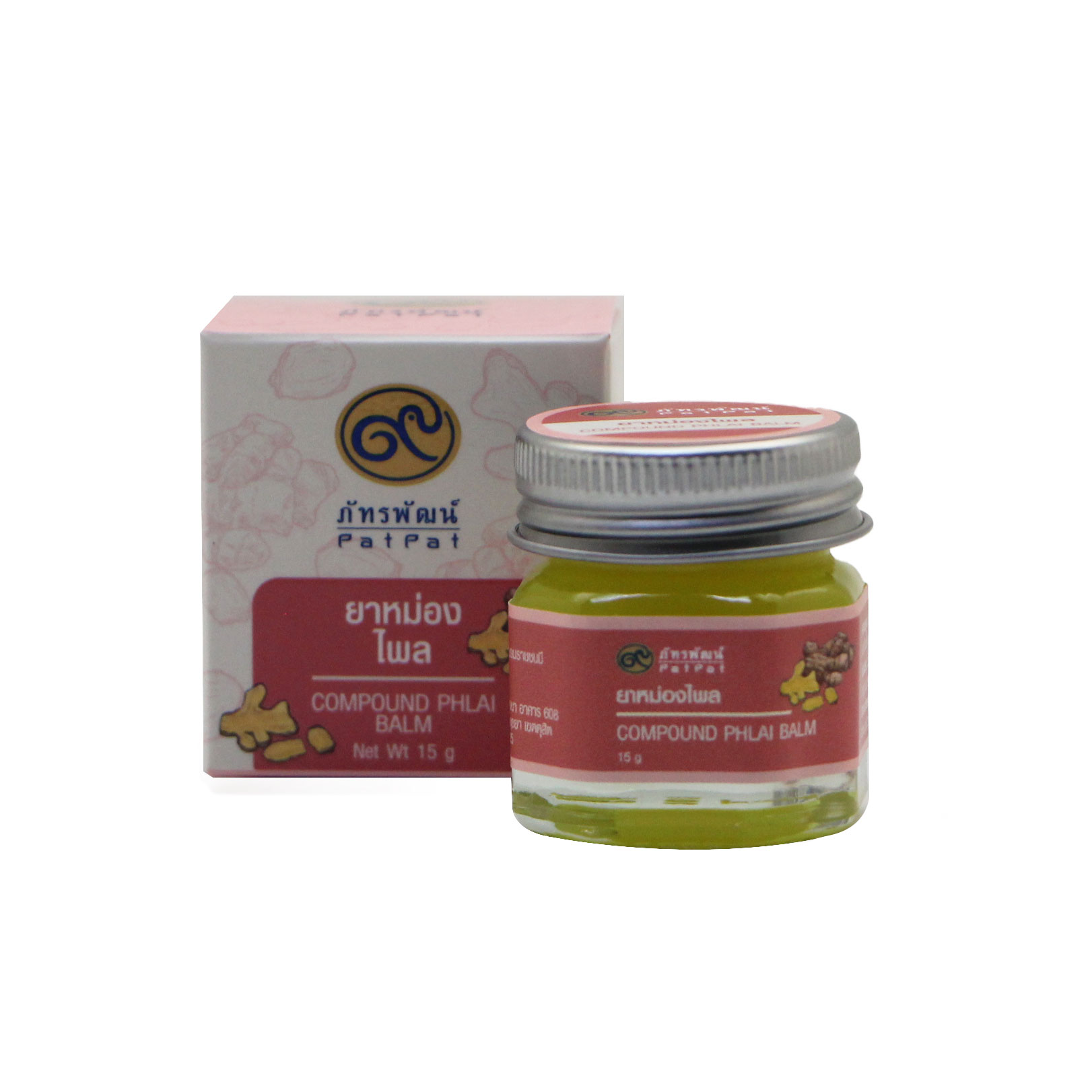 ยาหม่องภัทรพัฒน์ จากโครงการสวนสมเด็จฯ