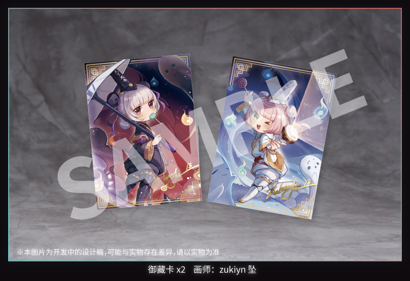 PRE-ORDER 1/12 ENDLESS NIGHT [E-Model]