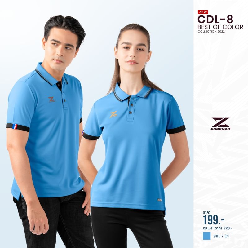 CADANZA CDL-8 SBL เสื้อโปโลสปอร์ต โปโลสปอร์ต เสื้อคอปก สีฟ้า