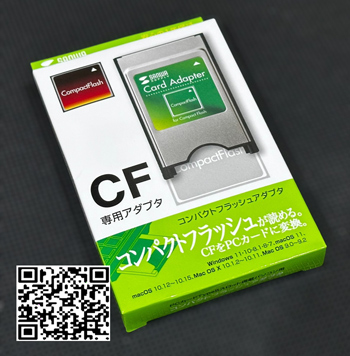Sanwa Supply, Compact Flash Adapter, CF Adapter,68pin,Compact Flash Adapter