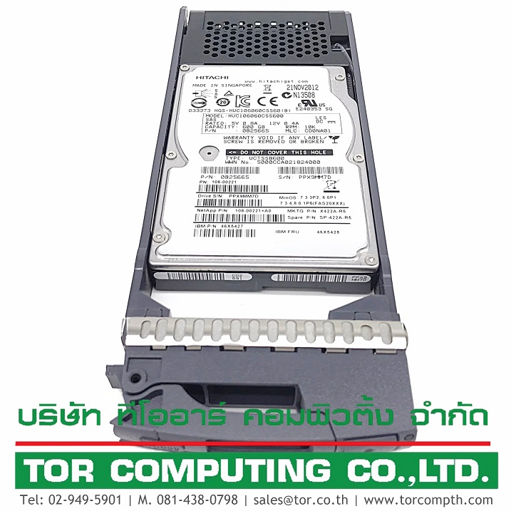 REF, NetApp X422A-R5 / SP-44A-R5 / 46X5427 / 46X5428 / 108-00221+A0 / 0B25665 [TorCompTH Thailand - ขาย จำหน่าย ราคา] NetApp 600GB 10K 6Gb SAS 2.5in HDD for FAS2040, DS2246