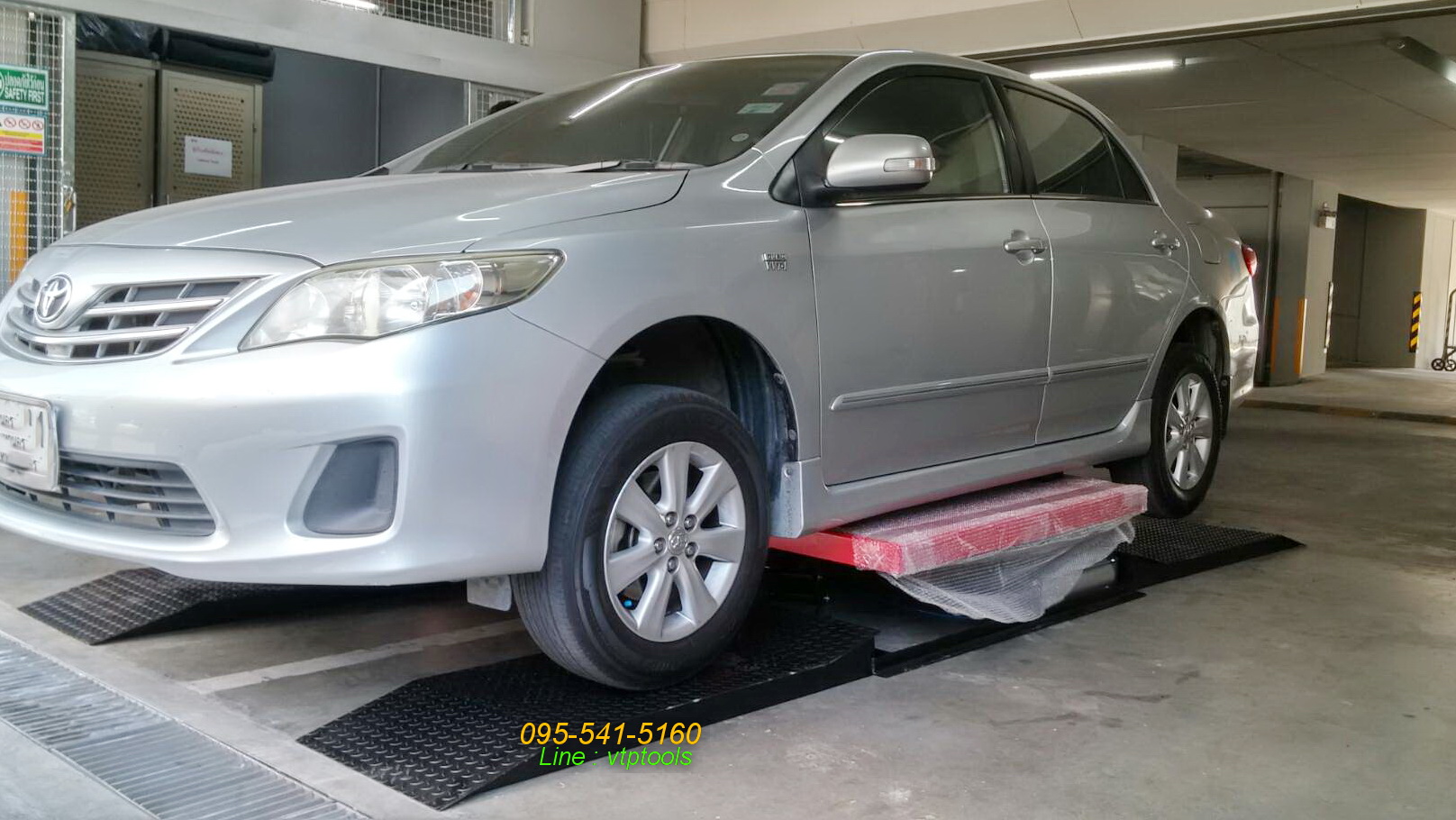 ลิฟท์เตี้ย หรือ ลิฟท์ตะพาบ