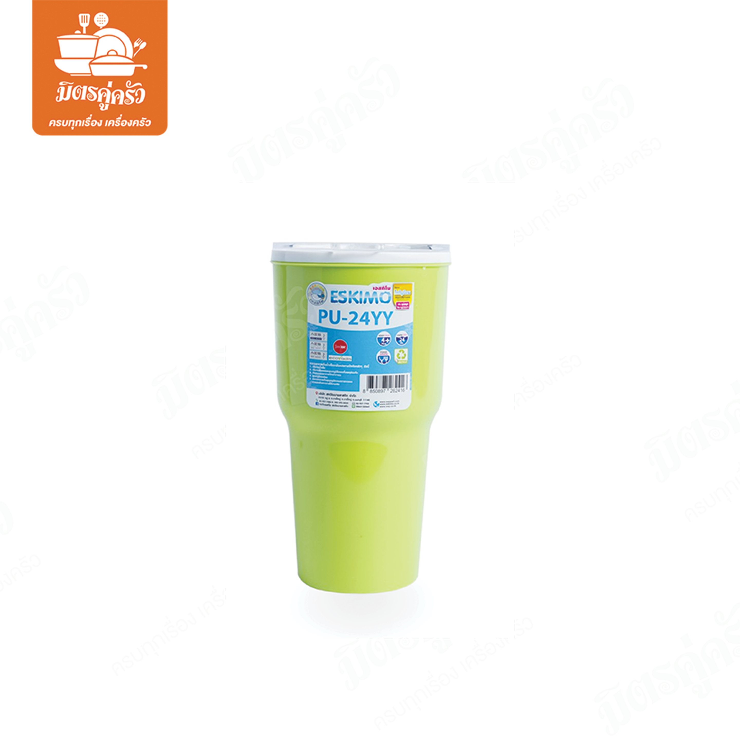 แก้วน้ำ PU-24YY เอสกิโม