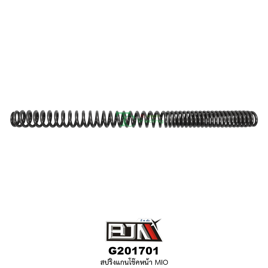 G210701 สปริงแกนโช๊คหน้า MIO