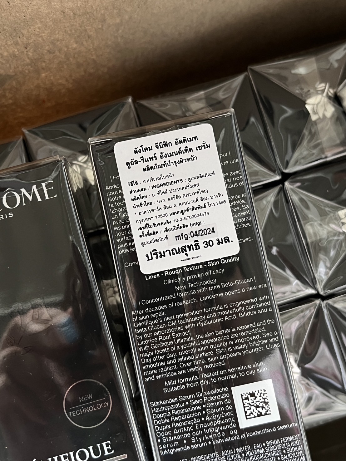 เซรั่มสูตรใหม่ล่าสุด Lancome Genifique Ultimate Serum 30ml. สคบ.ไทย ของแท้