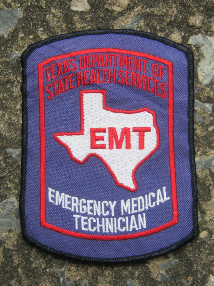 อาร์ม EMT