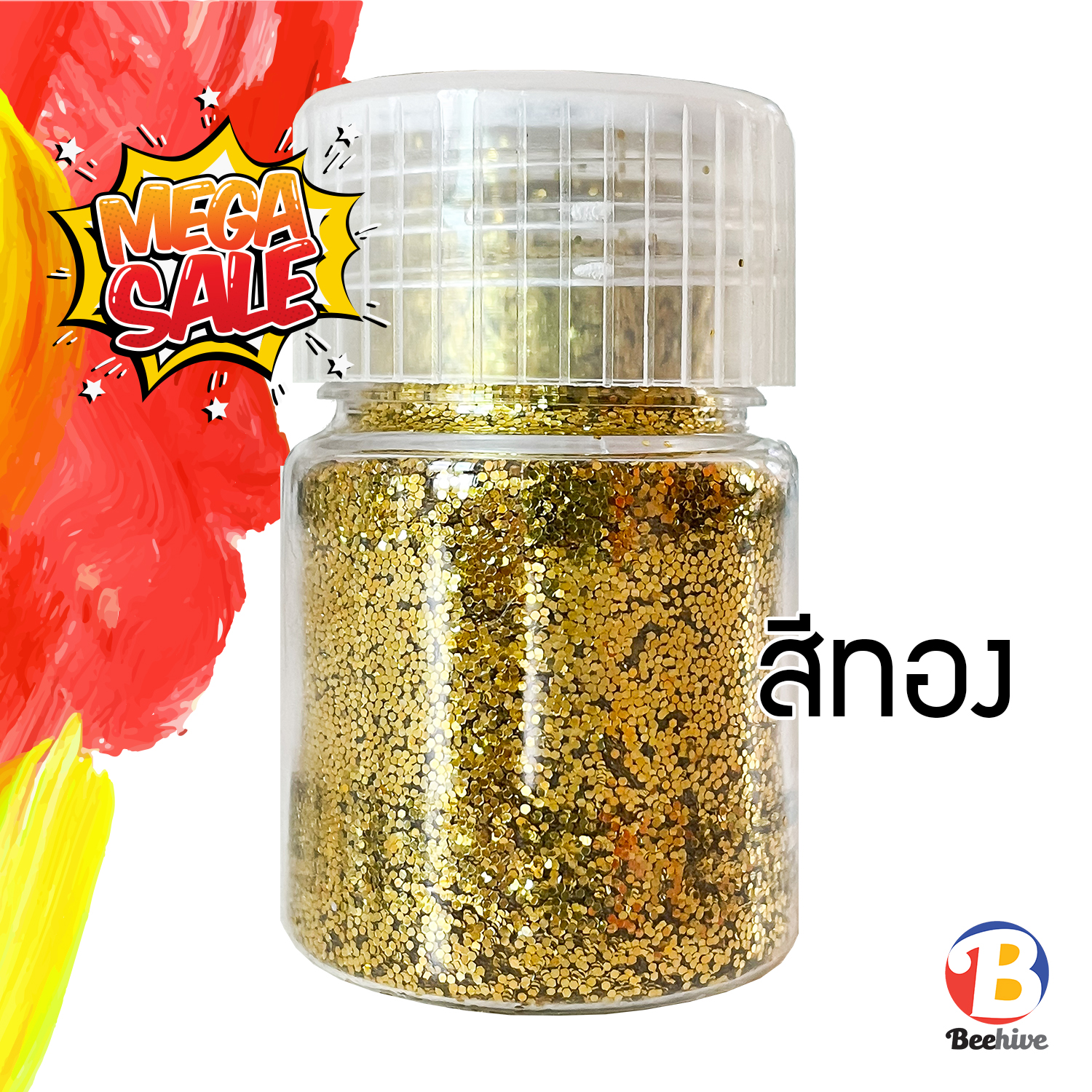 ผงกากเพชร Beehive เม็ดละเอียด ประกายเงางาม 10 กรัม