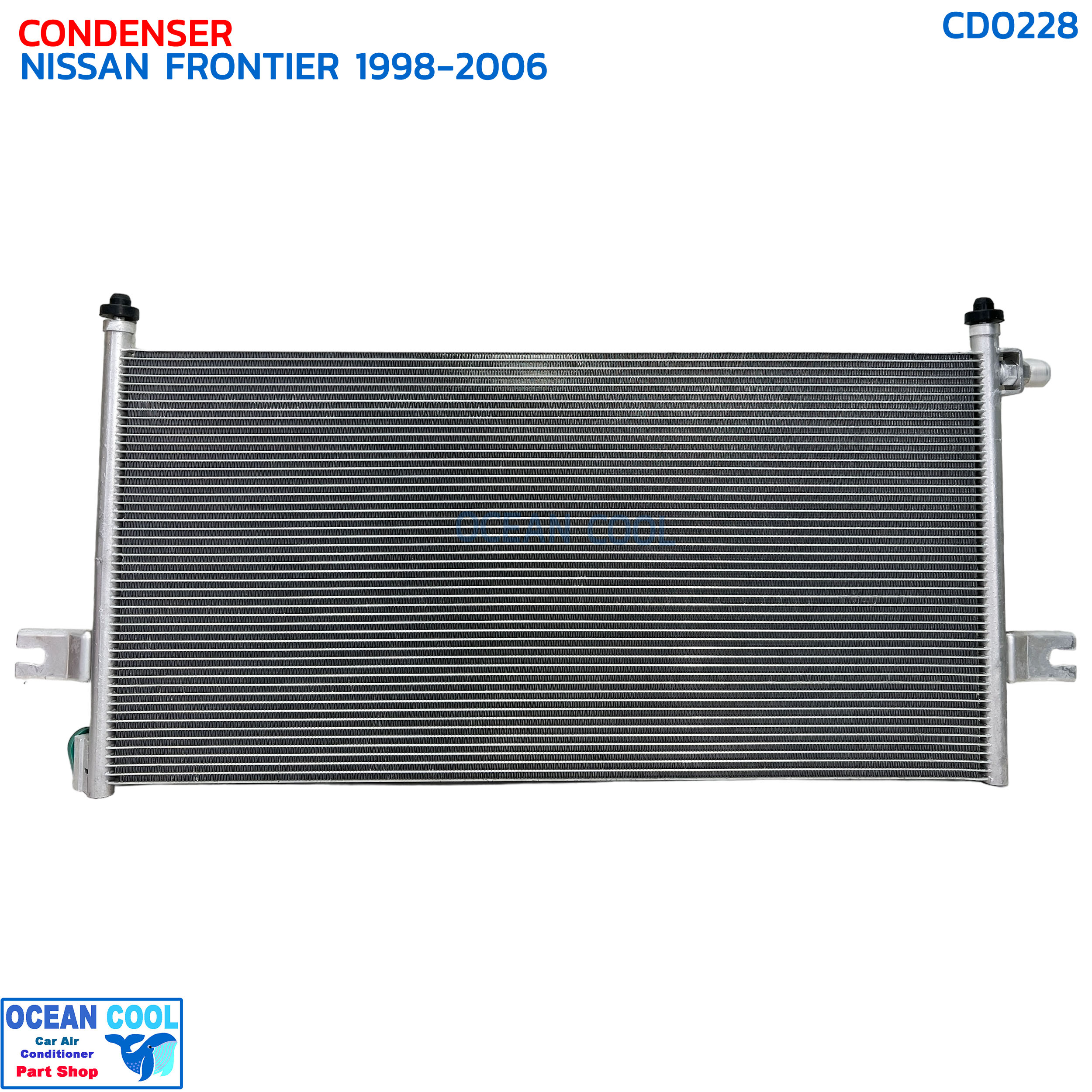แผงแอร์ นิสสัน ฟรอนเทียร์ 1998 - 2006 CD0228 CONDENSER NISSAN FRONTIER '98-'06 คอยล์ร้อนรังผึ้งแอร์ Big-M แผงรังผึ้ง ฟอนเทีย แผงคอยล์ร้อน