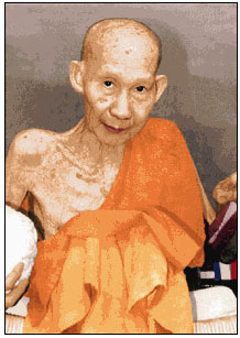 หลวงพ่อเกษม