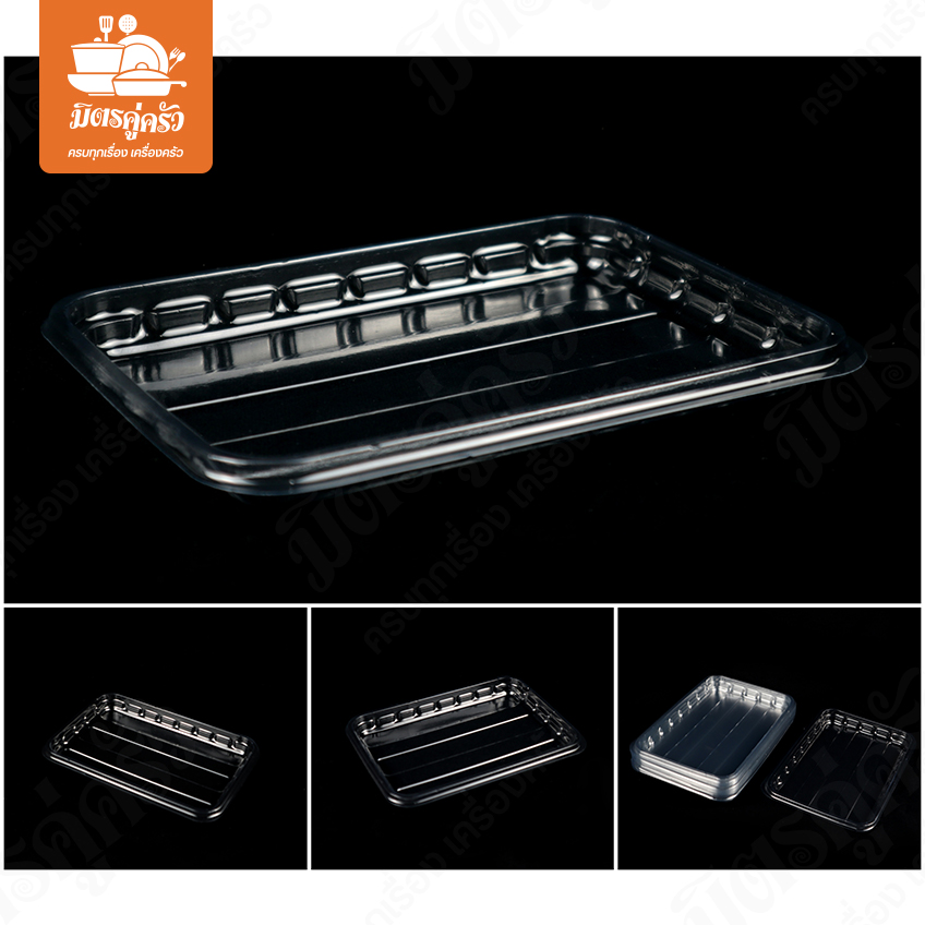 ถาดพลาสติก A-03 (ใหญ่)