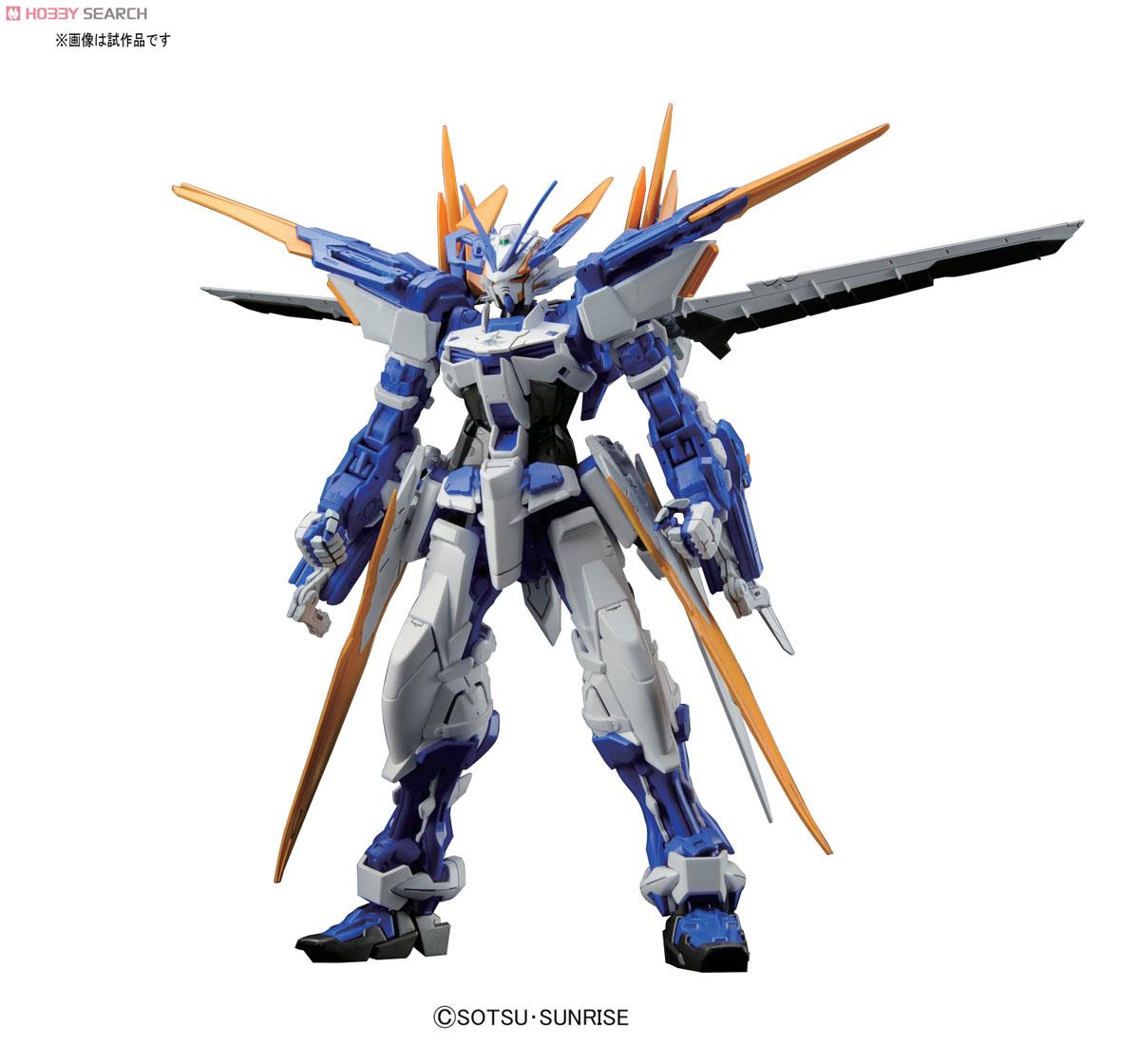 Gundam Astray Blue Frame D (MG)