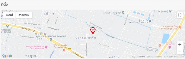 ขายบ้านเดี่ยว ม.เลคไซด์วิลล่า 2 ถ.บางนา-ตราด กม.7 ต.บางแก้ว อ.บางพลี สมุทรปราการ / พื้นที่ 2 ชั้น 371 ตารางวา