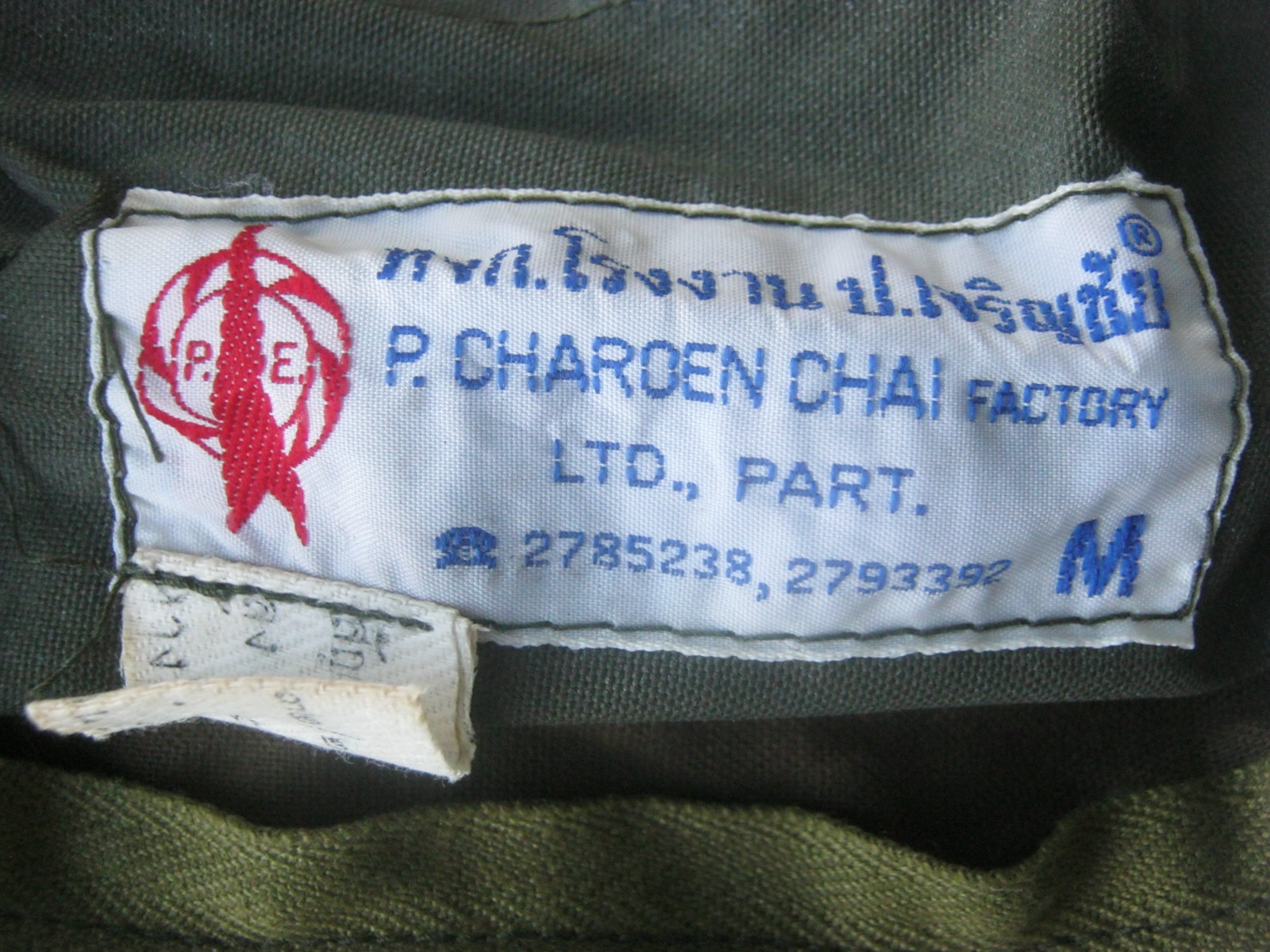 M65 Royal Thai Army ช่วงยุทธการร่มเกล้า